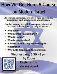 A Course on Modern Israel