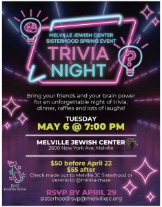spring event flyer 2025