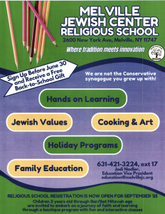 Religious School 2025-2026
