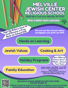 Religious School Ad 2025-2026