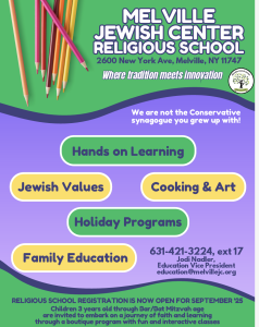 Religious School 2025 - 2026