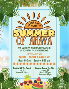 Summer of Ahava