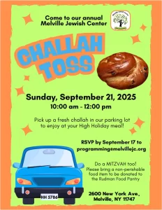 challah toss 2025