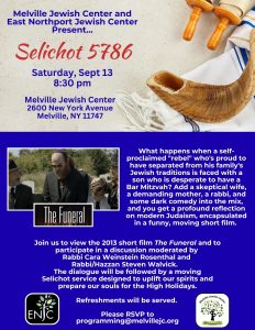 Selichot Movie 2025