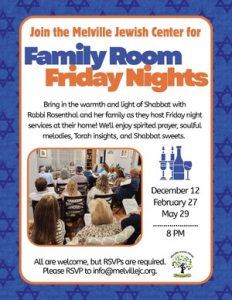 Family Room Friday Nights